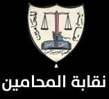 صورة واتساب بتاريخ 1447-02-29 في 01.54.14_fbbf75e8