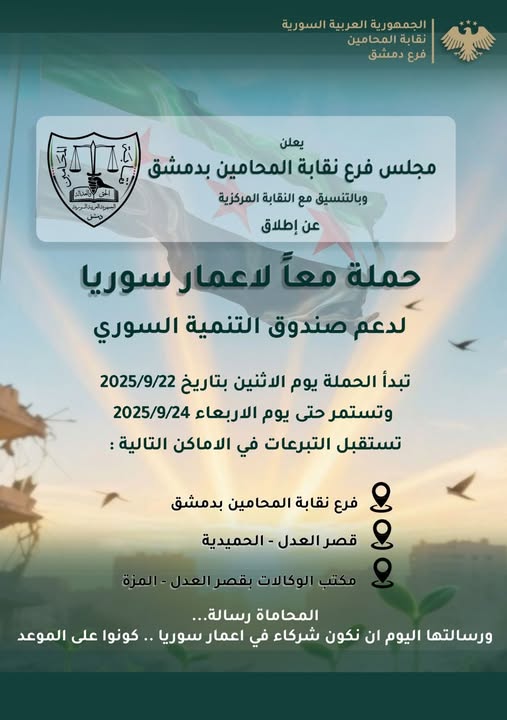 548581364_122158166366792530_5793922507608828660_n