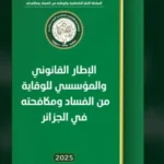 d_cc9b24bcf35eb8660fe6ea632053fafc